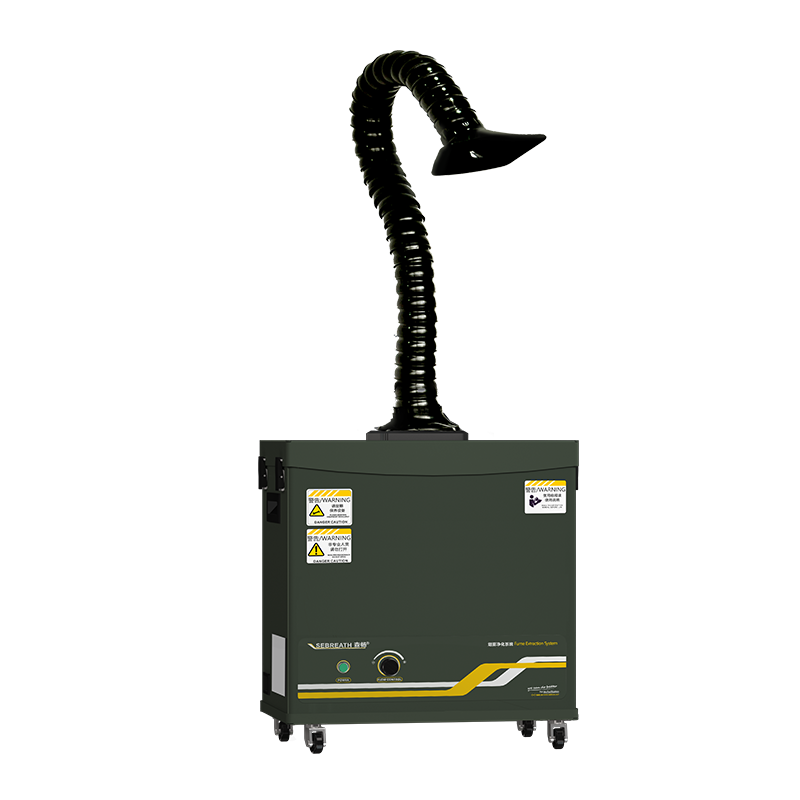  焊錫煙霧凈化器GWE-300YP單管